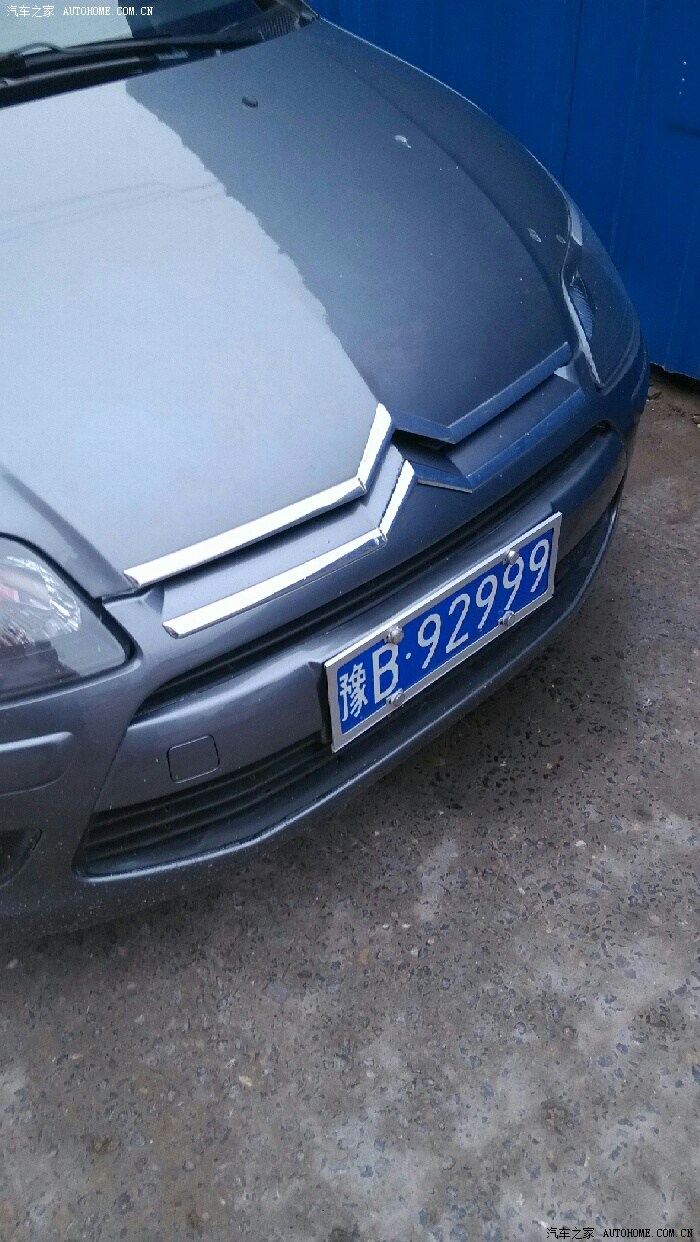 昨天在开封偶遇999牌世嘉车牌很牛
