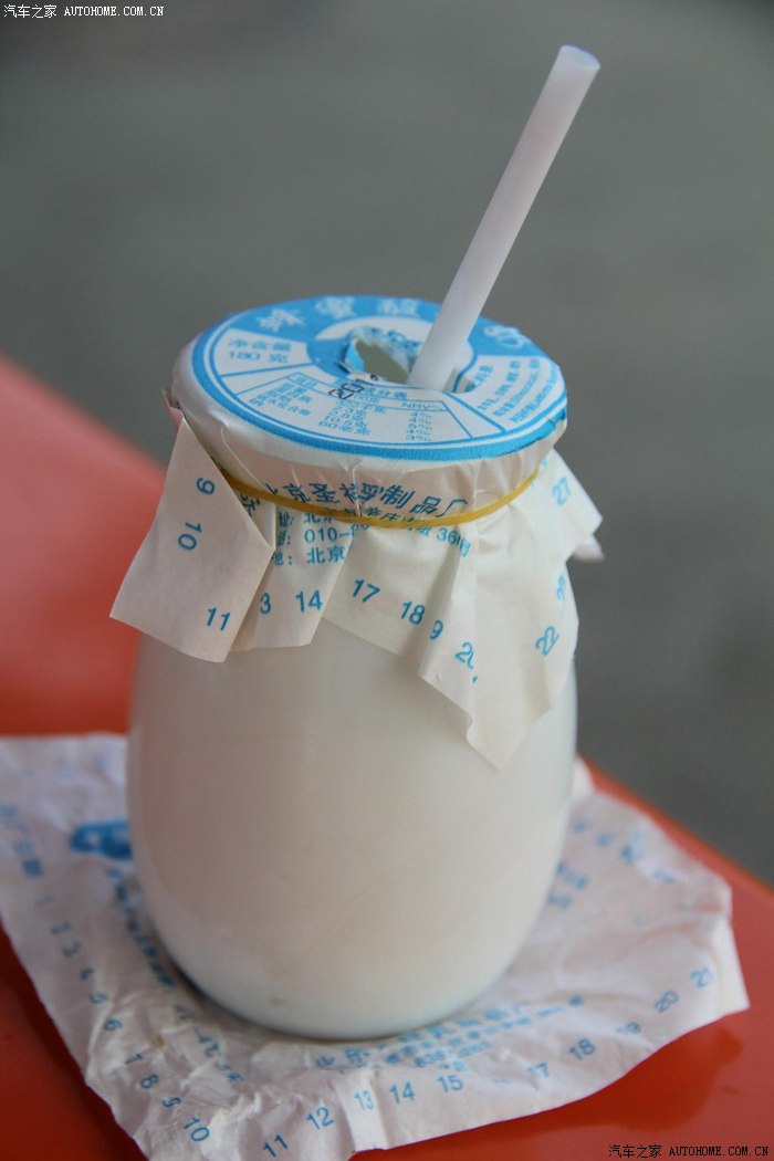 十八年后的故地重游——帝都五天三日游之三:第三天(8.7)