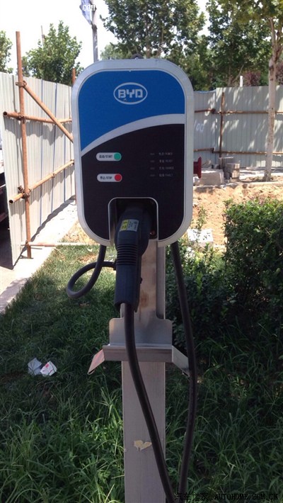    一个byd充电桩
