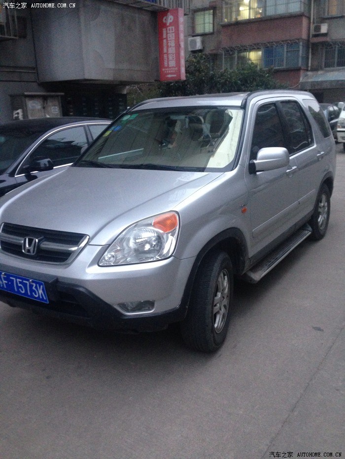 04款二代crv