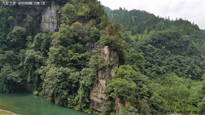 大方油杉河仙宇峰風光無限