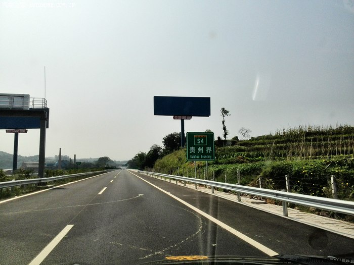 蜀骏社云贵川三省转一圈串联黔云五大景区全部更新完毕