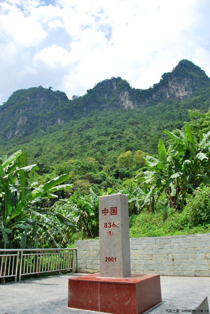 美丽的湖光山色,魅力广西,中越边境自驾游【肆虎】