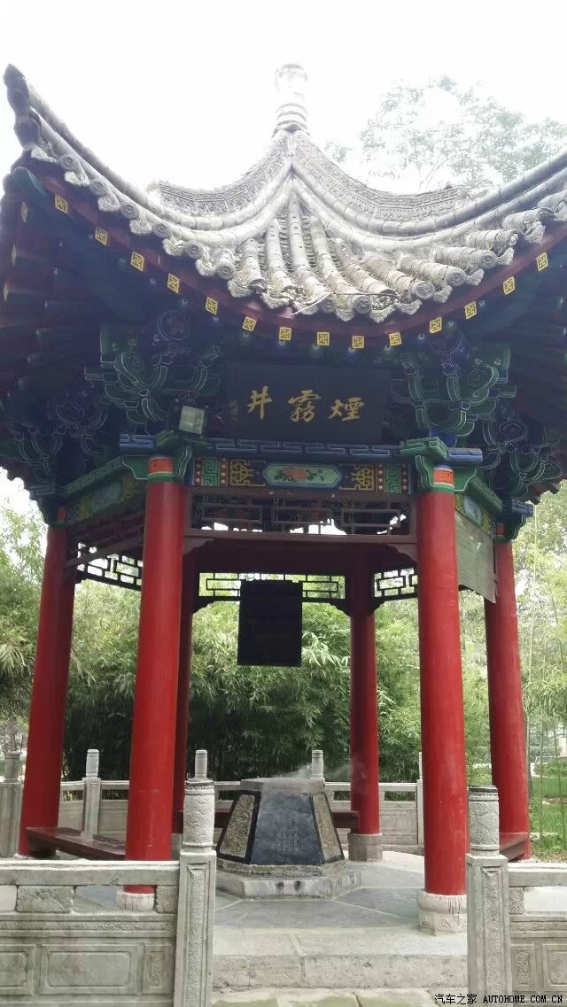 領略關中八景之草堂煙霧