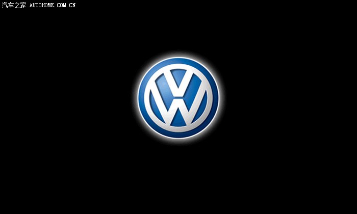 (上传大众logo)_高尔夫论坛_汽车之家论坛