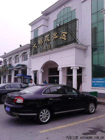 宜昌长江大桥服务区