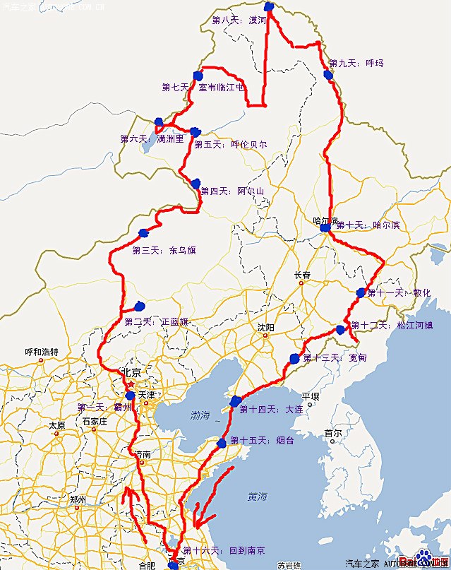 锡林郭勒草原地图位置图片