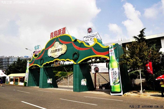 走进青岛啤酒城