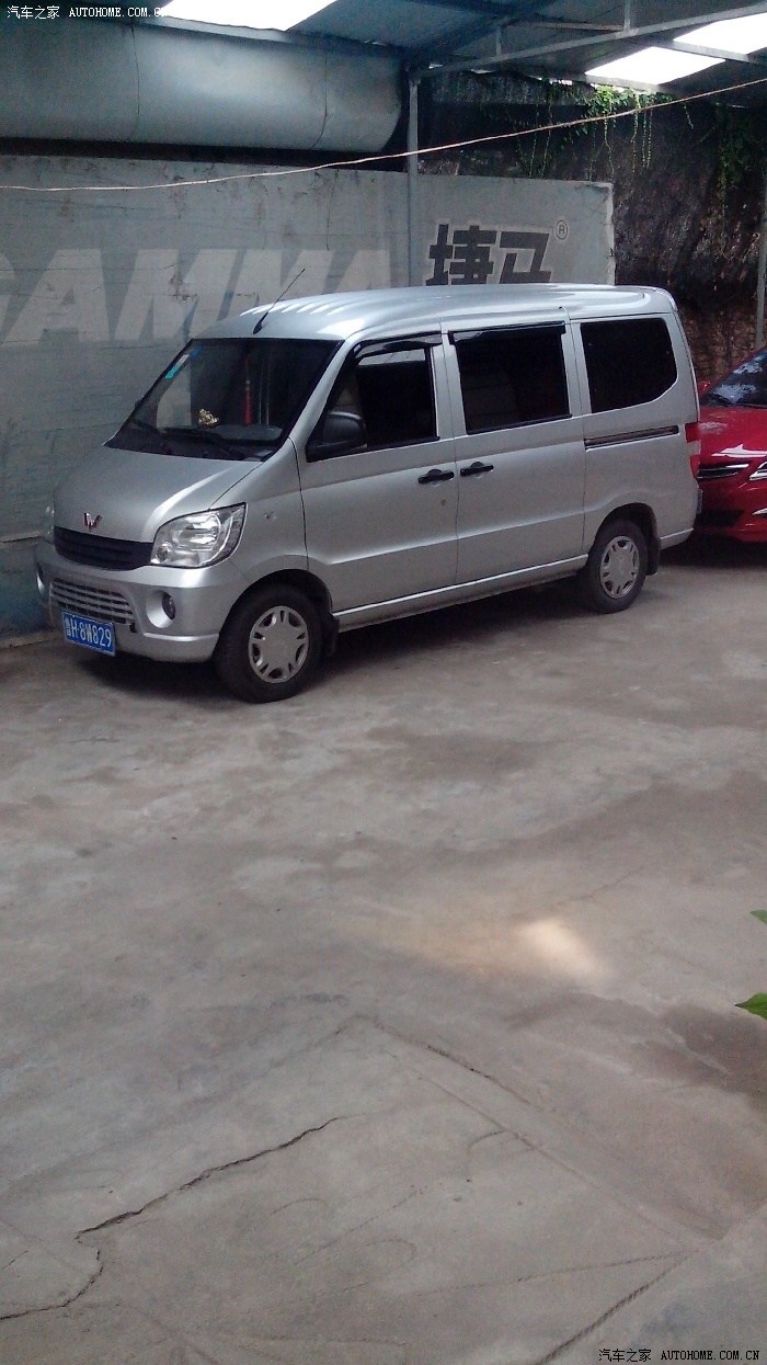 【图】10年之光6390a3能卖多少?_五菱之光论坛_汽车之家论坛