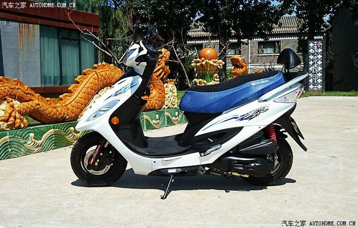 光阳劲丽110特仕版