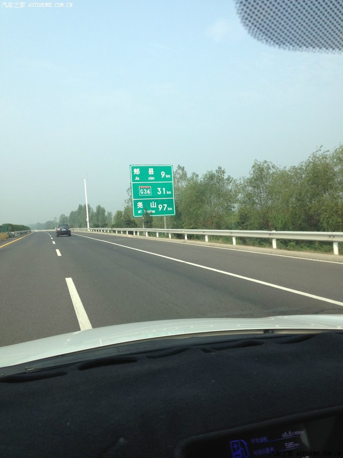 河南vv大家庭001号南阳内乡宝天曼之秋林瀑布篇