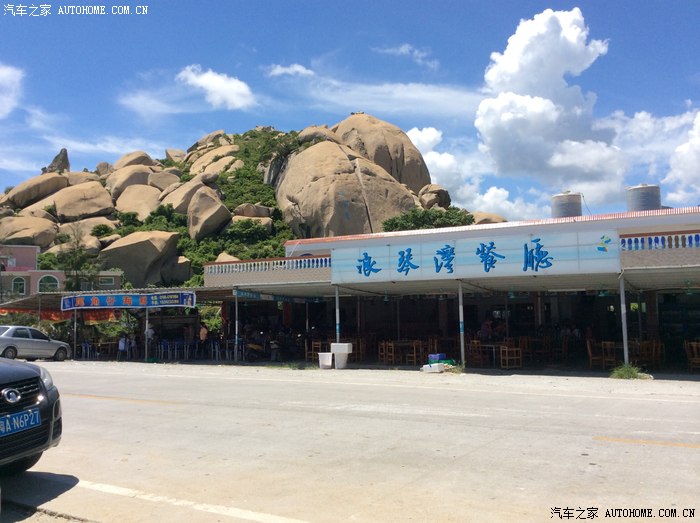 台山北陡镇两日游沙滩蓝天白云鸡泡鱼烧烤啤酒