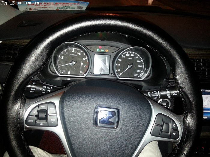 一位众泰汽车的忠实用户换车记从众泰2008到众泰t600