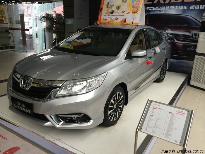 凌威不惧派头十足合肥自豪白小派派申请认证