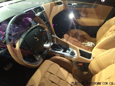 ds6内饰