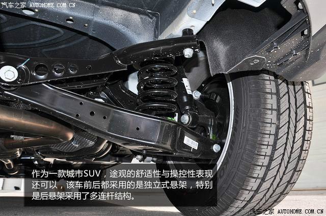 途观/途观l论坛_汽车之家论坛