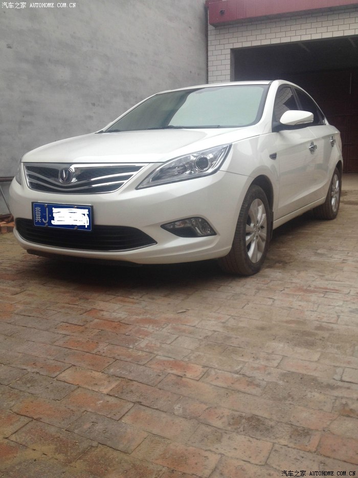 90后小屌丝逸动珍珠白提车作业申请加精