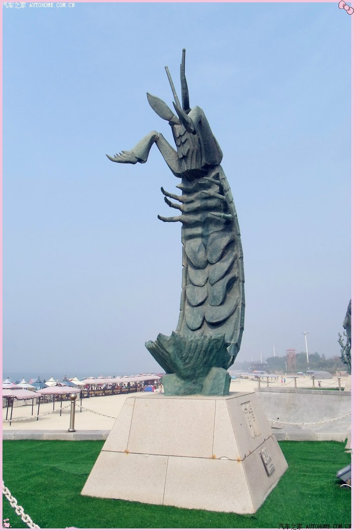 流体雕塑之美丽的营口鲅鱼圈雕塑 大结局之山海广场雕塑