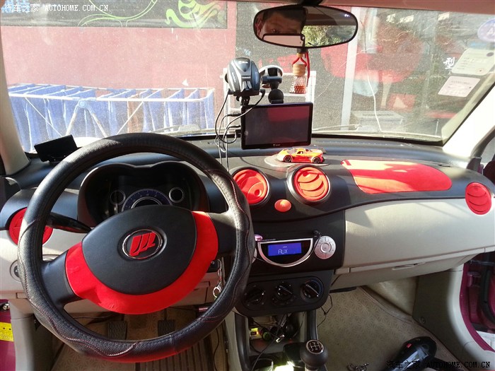 【图】自己贴的内饰改色贴纸 天鹅绒_力帆320论坛_汽车之家论坛