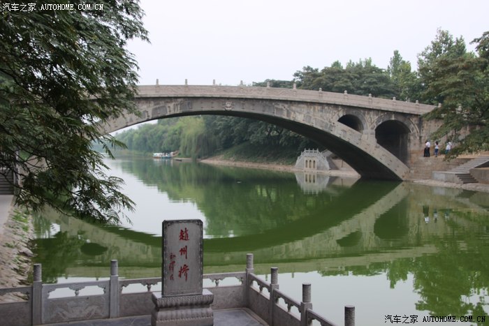 沂水大峡谷水从碧玉环中去人在苍龙背上行赵州桥