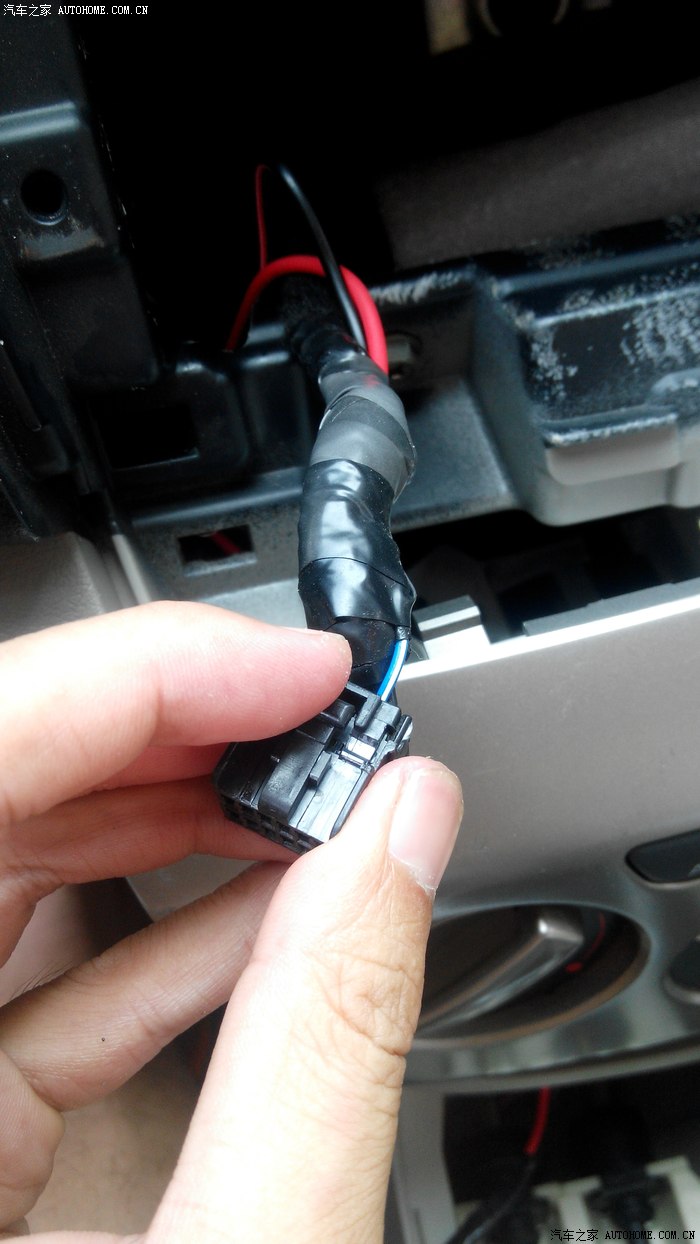 【图】小三改装空调自动温控器_悦翔v3论坛_汽车之家论坛