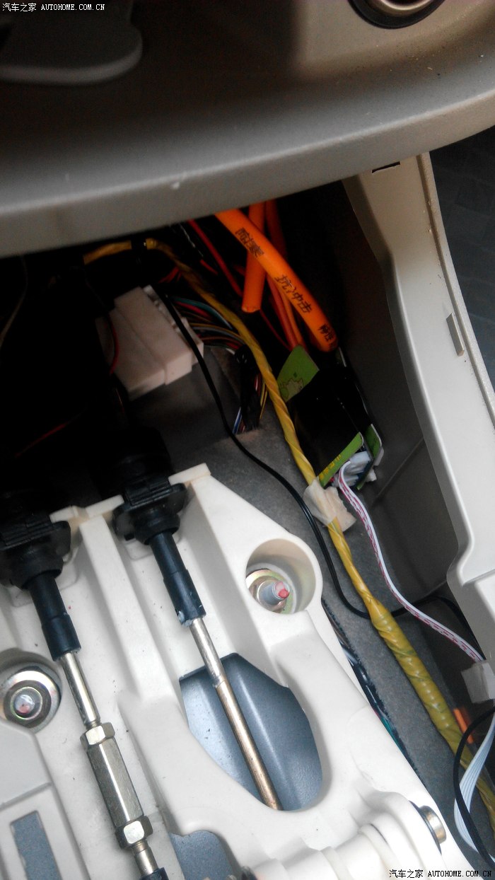 【图】小三改装空调自动温控器_悦翔v3论坛_汽车之家论坛