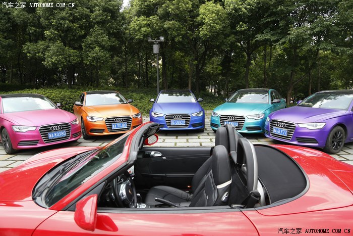 大家觉得奥迪贴彩色好看吗还差两辆车