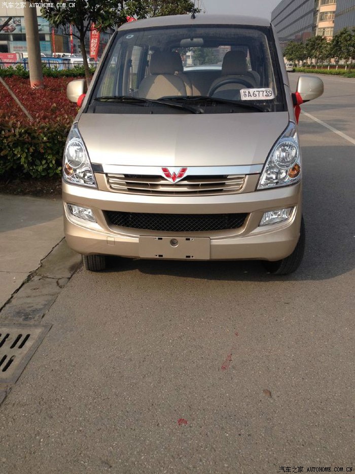 5s认证~小改音响_五菱荣光论坛_汽车之家论坛