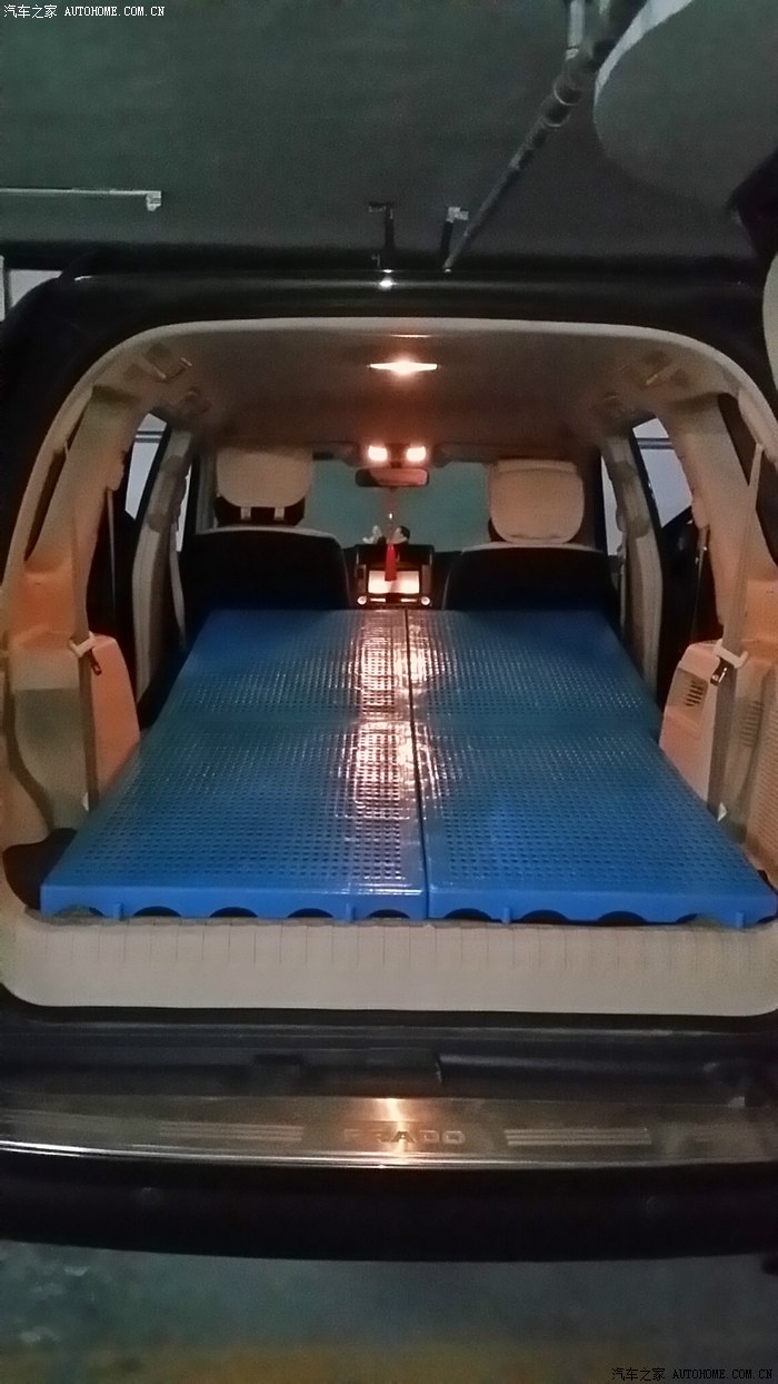 【图】看看我的霸道床车如何_普拉多论坛_汽车之家论坛