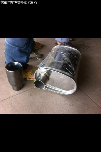 出花冠后段半回压排气管一套