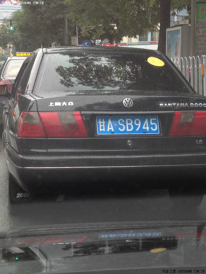 实用贴:关于私家车六年一审的审车流程和注意