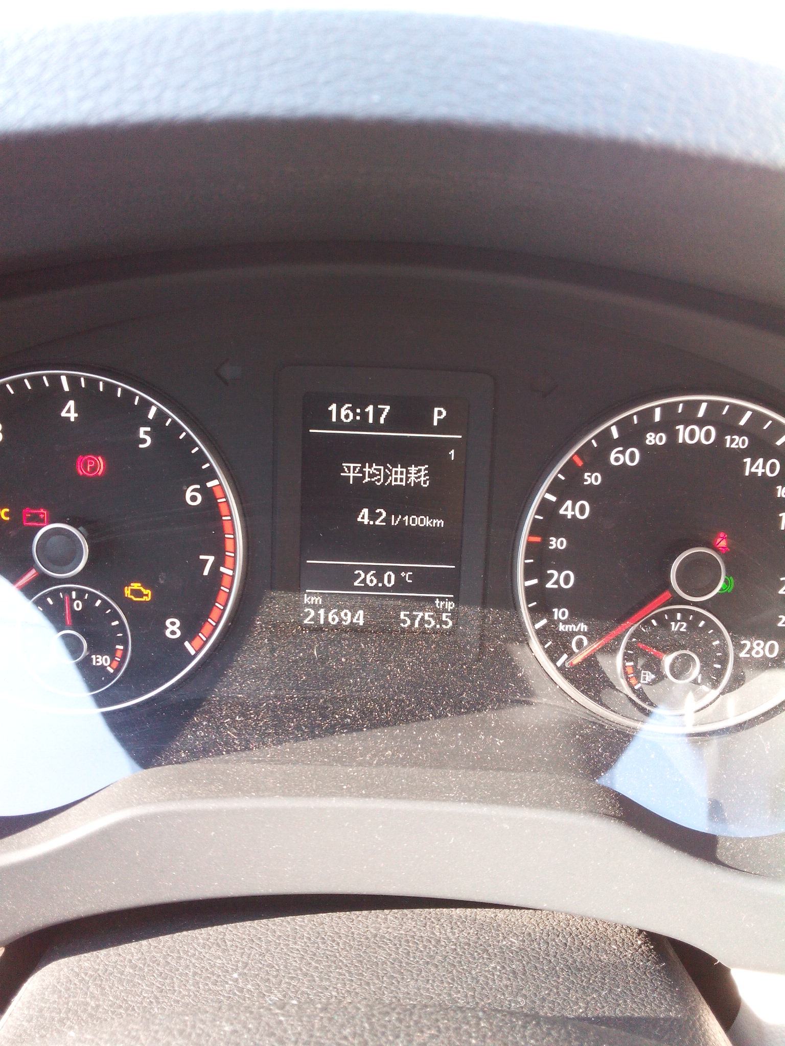 速腾车的平均油耗表是不是有问题呀?平均油耗4.8?