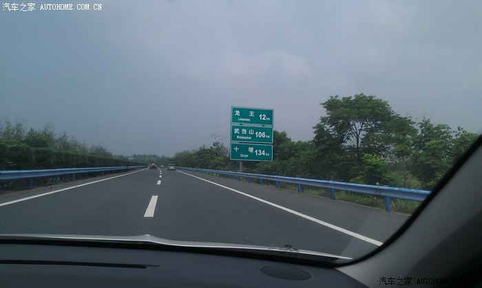 襄阳东高速路口图片图片