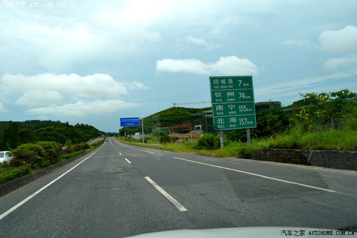 广西边疆行硕龙镇东兴市北海市在路上游记