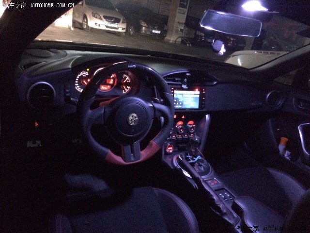 丰田86论坛_汽车之家论坛