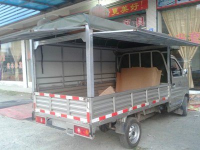 自家用小四轮水果车棚超低价转让!