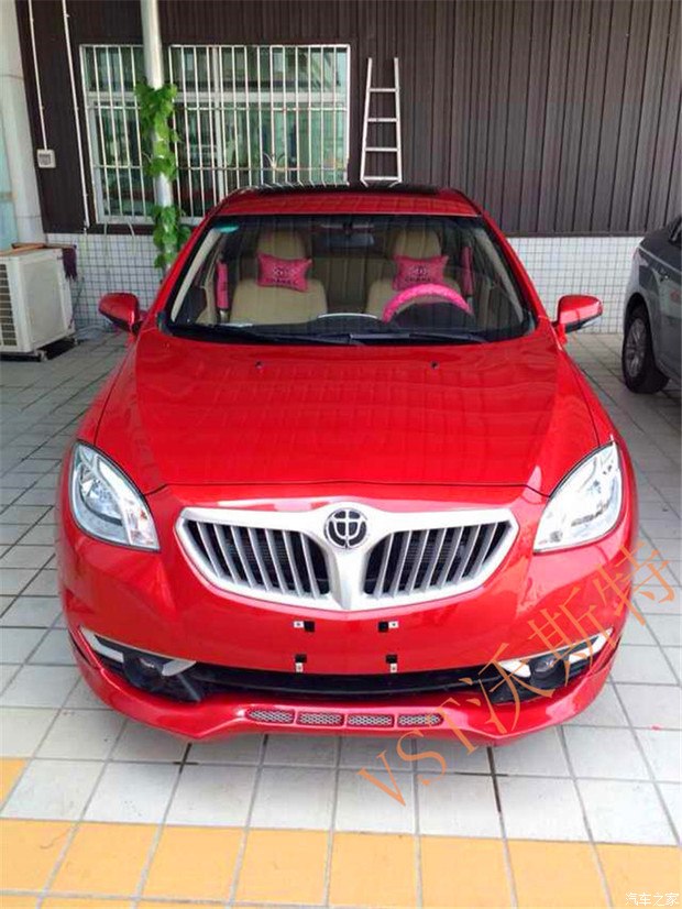 【图】改装高手进～～～_中华h330论坛_汽车之家论坛