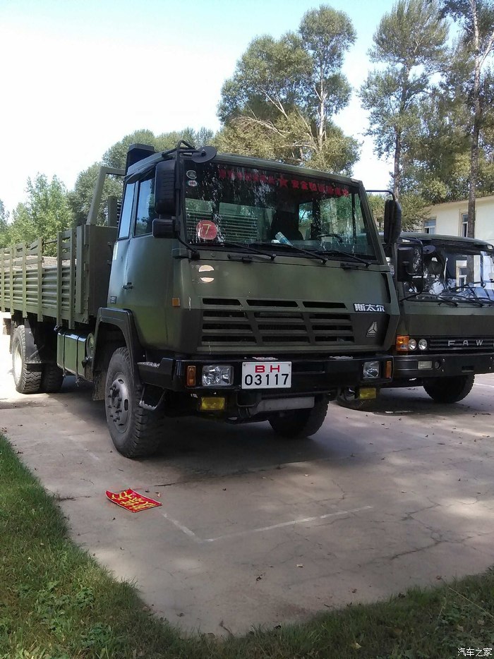 中国开始军车公车全面国产化,霸道等越野车全面退出