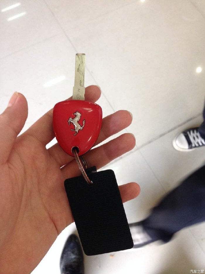 法拉利458的钥匙