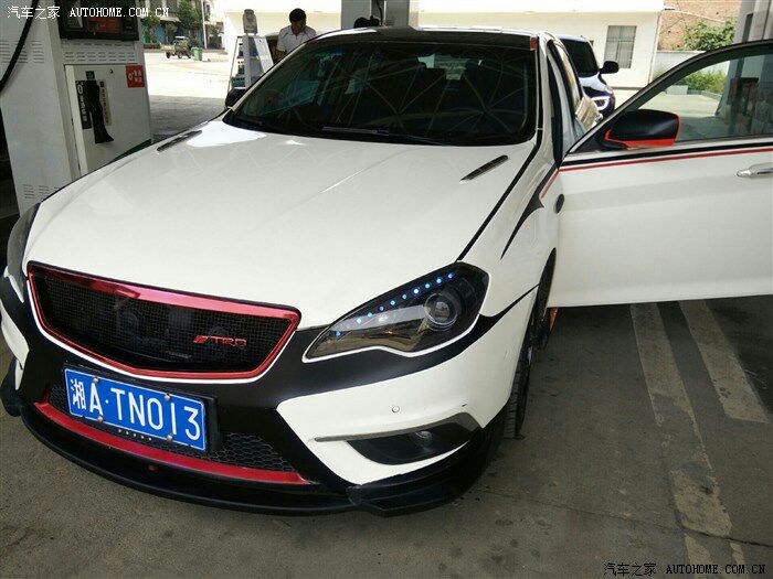 绅宝d70改装版纯手工制做大家给点意见