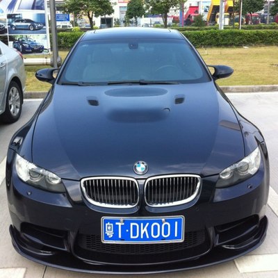 中山市第八十三次小汽车号牌拍卖会以11万拍下粤t.dk999