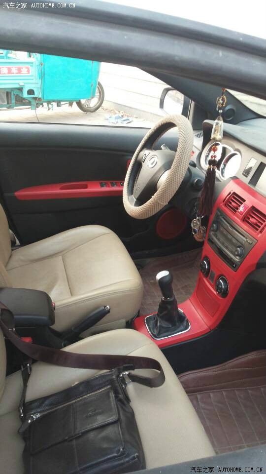 【图】c30近2年的改装_长城c30论坛_汽车之家论坛