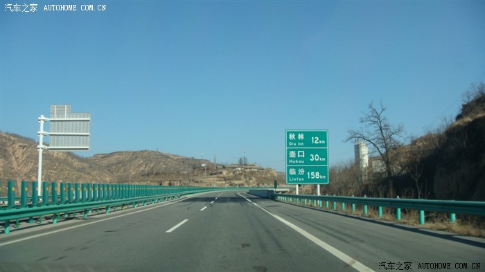 青兰高速山西段路况图片