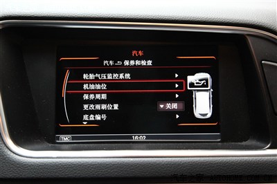 检查机油的油位是否正常,不够的话要提前加好