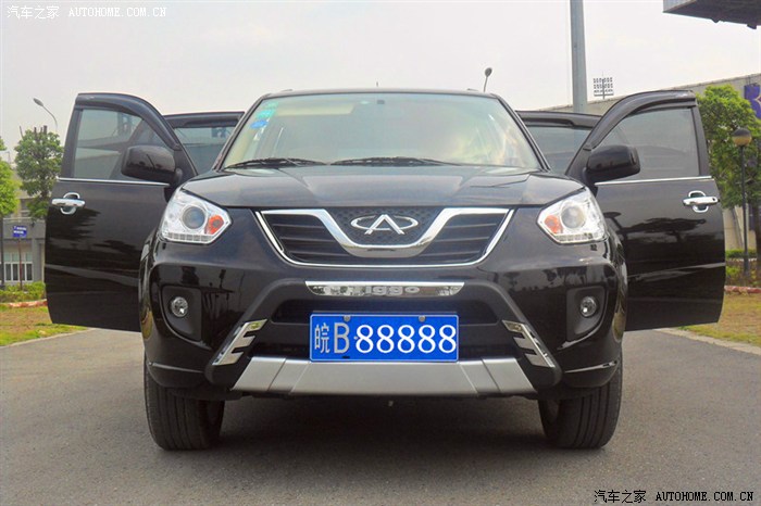 虎子带着美女求认证