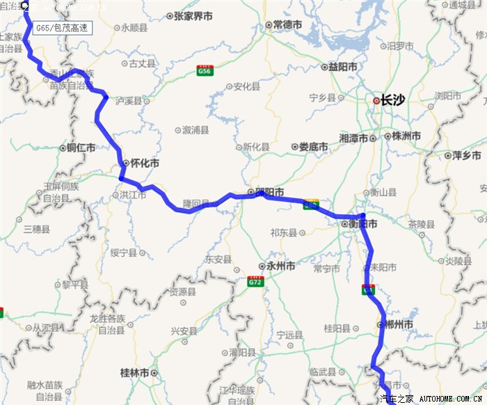 益阳高速路况