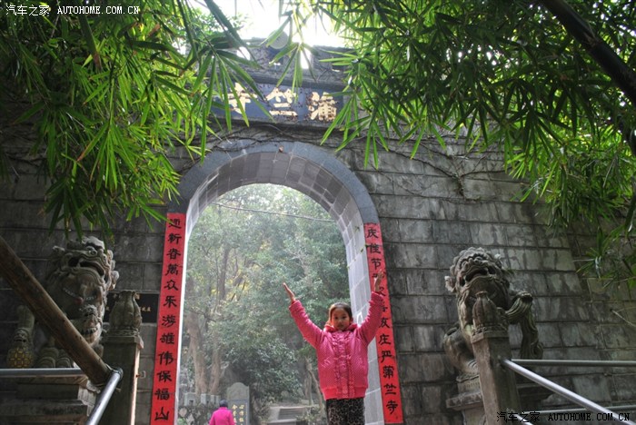 带小情人游福州长乐500罗汉山