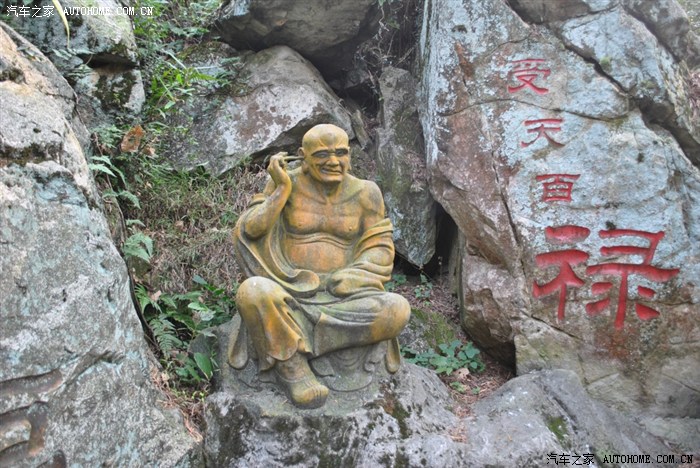 带小情人游福州长乐500罗汉山