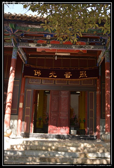 自驾游——建水团山古民居奇遇长寿老人,游黄龙寺敬香还愿.