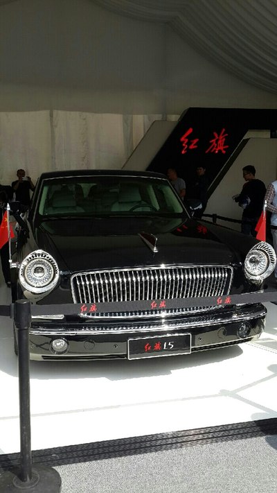 今天临沂国庆车展,实拍红旗l5_骐达论坛_手机汽车之家